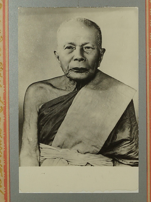 รูปถ่ายขาวดำ หลวงพ่อแดง ขนาดบูชา 