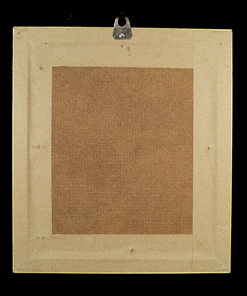 ผ้ายันต์หลวงพ่อแดง ปี ๒๕๑๔ (๒)