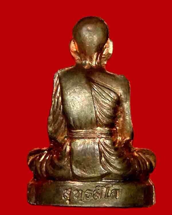 รูปเหมือนปั้ม รุ่นแรก หลวงพ่อทอง วัดพระบาทเขายายหอม อ.เทพสถิตจ.ชัยภูมิ เนื้อนวะ