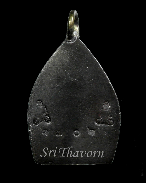 เหรียญเจ้าสัว 3 เนื้อก้านพระช่อ วัดกลางบางแก้ว จ.นครปฐม No.3702