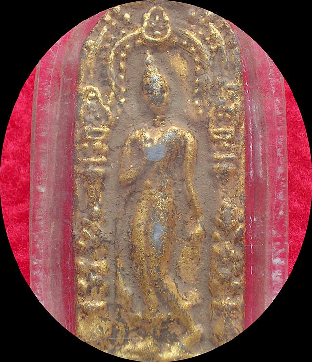 พระลีลากำแพงนิ้ว ซุ้มแจกัน พิมพ์สองหน้า เนื้อชินเงิน กรุวัดพระศรีรัตนมหาธาตุ จ.สุพรรณบุรี