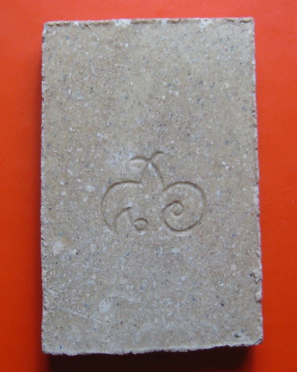 พระสมเด็จ ครบรอบ 86 ปี หลวงปู่สวน ฉันทโร วัดนาอุดม อ.ตาลสุม จ.อุบลราชธานี