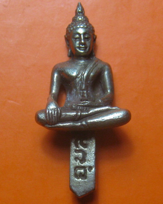 พระยอดธง ฉันทโร เนื้อฆ้อง หลวงปู่สวน ฉันทโร วัดนาอุดม จ.อุบลราชธานี