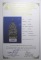 พระ กรุวัดราชบูรณะ .....พิมพ์ชินราชซุ้มเรือนแก้วมีเสาอากาศ..... เนื้อชิน เงิน....ผิวปรอท เดิมๆ+ใบเซอ