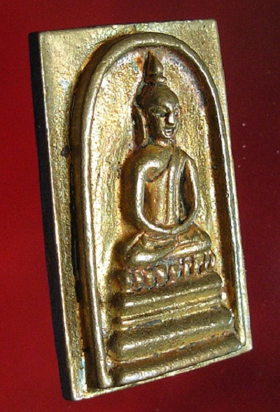 พระสมเด็จหลวงพ่อแพ วัดพิกุลทอง รุ่นเสาร์ 5 แพ 9.1 