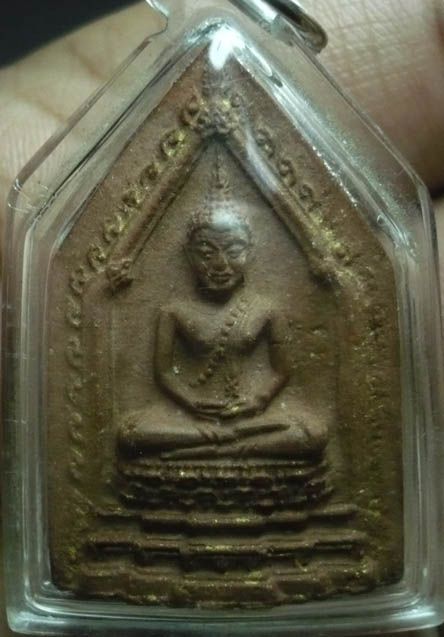 หลวงพ่อแดง วัดเขาบันไดอิฐ สมาคมยุวพุทธสร้าง รุ่น2