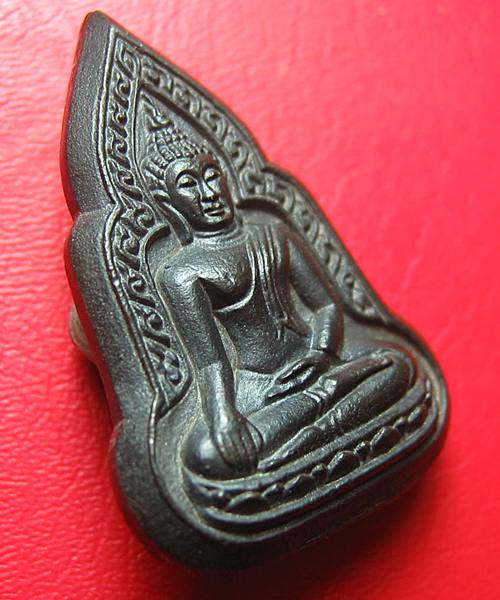 เหรียญหล่อโบราณพระพุทธชินราช รุ่น๑ เนื้อนวะ หลวงพ่ออุ้น วัดตาลกง พร้อมกล่อง 