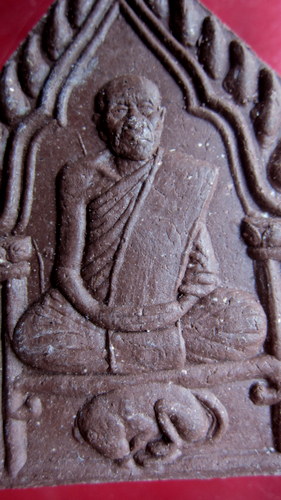 หลวงปู่คำบุ รุ่นฉลองวิหาร