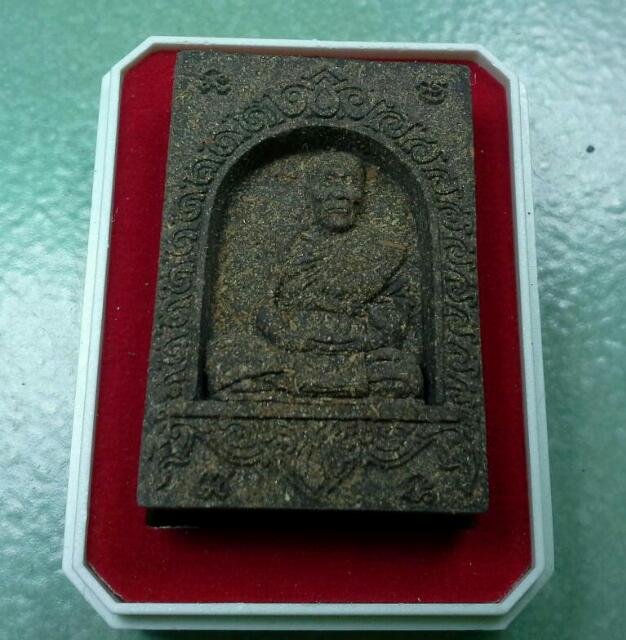 หลวงปู่คำบุ พระผงพุทธคุณเจริญพร 88