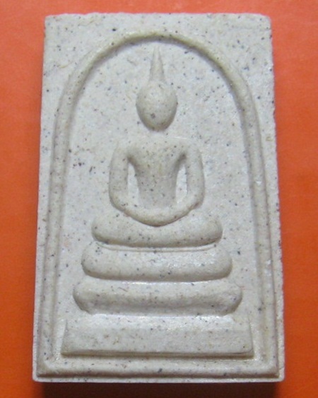 สมเด็จหลังรูปเหมือน หลวงปู่สวน ฉันทโร วัดนาอุดม อ.ตาลสุม จ.อุบลราชธานี