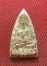 	หลวงปู่ทวดหลังเตารีดหล่อโบราณวัดบวรนิเวศวิหาร เนื้อนวะโลหะแก่เงิน 12 โค๊ด หมายเลข 299  ปี 43 
