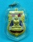 เหรียญทวดทอง ปี 2548 กะหลั่ยทองลงยาลายธงชาติ