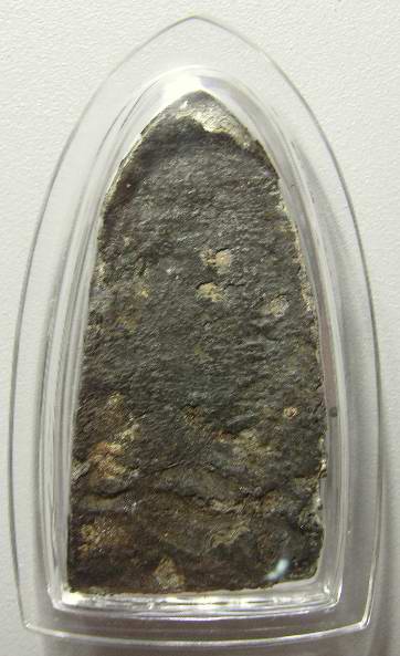 พระหูยาน ชินเงิน ชัยนาท+ใบประกาศที่3 