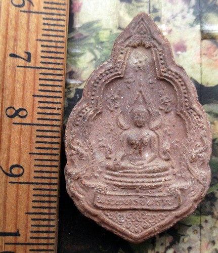 10 บาท กับ พระเนื้อผงพระพุทธชินราช ...BG217