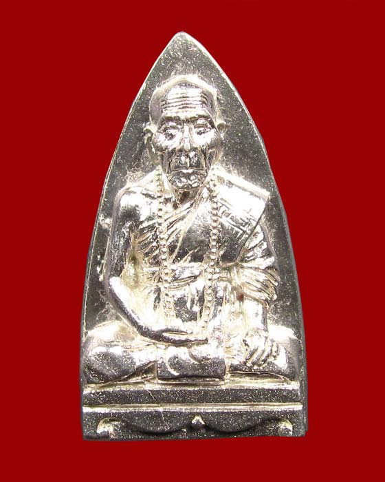 รูปเหมือนพิมพ์เตารีดเนื้อเงิน หลวงปู่คำบุ รุ่นเพชรกลับทรัพย์ทวี หมายเลข ๖