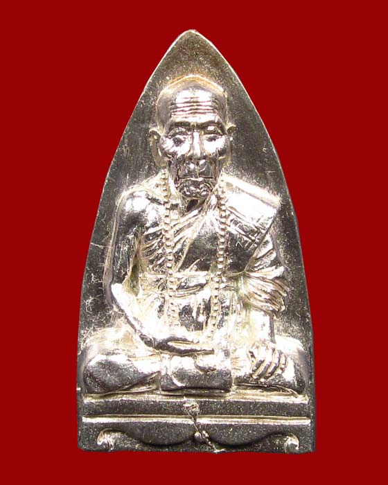รูปเหมือนพิมพ์เตารีดเนื้อเงิน หลวงปู่คำบุ รุ่นเพชรกลับทรัพย์ทวี หมายเลข ๘