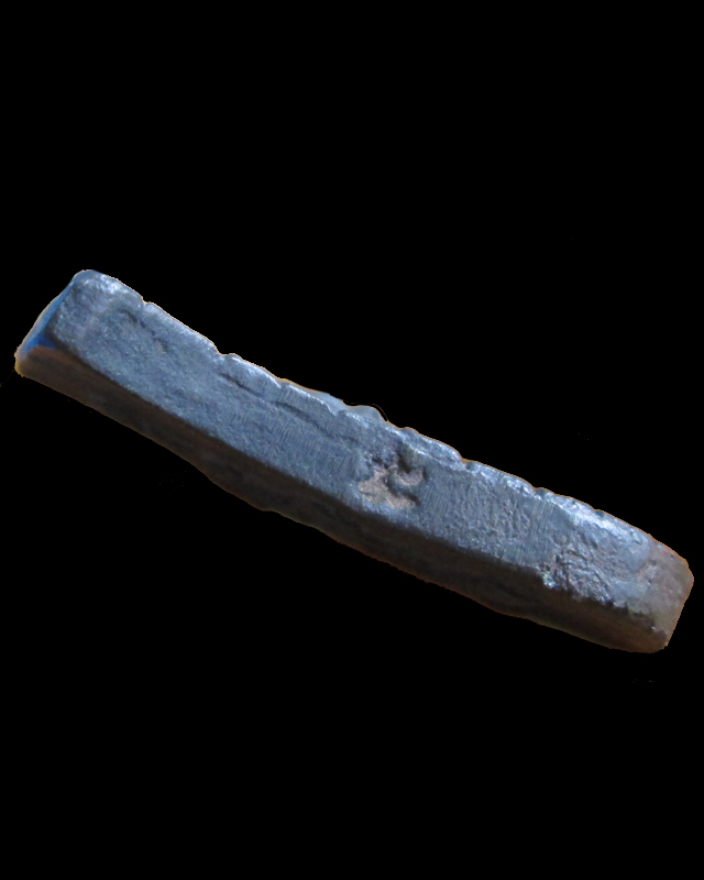 เหรียญหล่อคอน้ำเต้า หลวงพ่อแช่ม วัดดอนยายหอม เนื้อนวะโลหะ รุ่น 1 องค์ 1