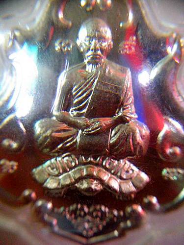เหรียญโภคทรัพย์ เนื้ออัลปาก้า หลวงพ่อสาคร วัดหนองกรับ ปี 52........สร้าง 3999 องค์ 
