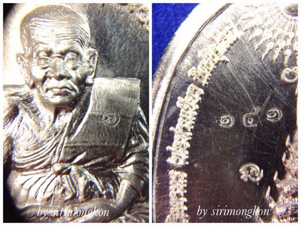 เหรียญหลวงปู่ทวด รุ่นมงคลบารมี 7รอบ พ่อท่านเขียว วัดห้วยเงาะ เนื้ออัลปาก้า No.141(เคาะเดียว)