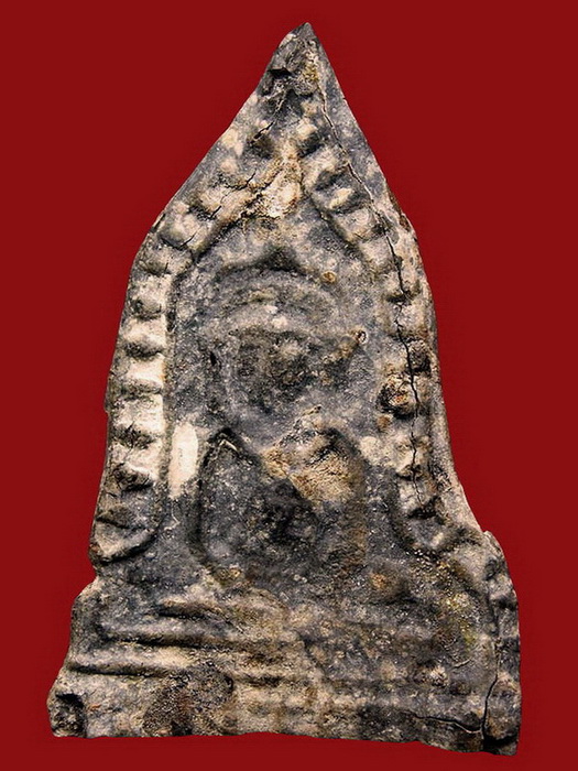 พระร่วงนั่ง