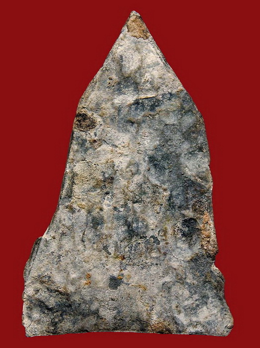 พระร่วงนั่ง