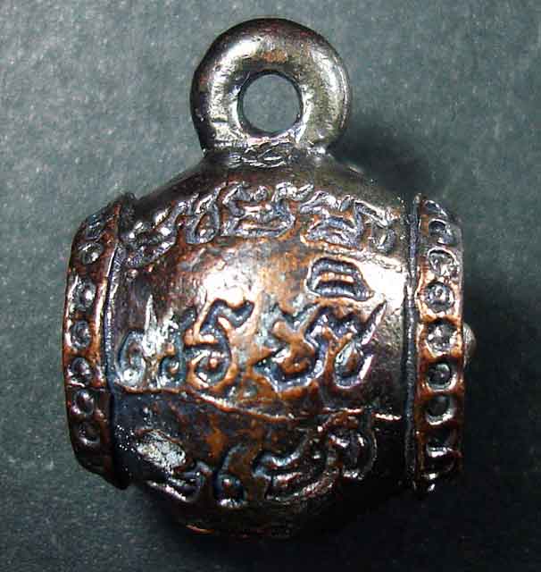 กริ่งกลองรุ่นแรก หลวงปู่คำบุ วัดกุดชมภูสวยๆพร้อมซอง