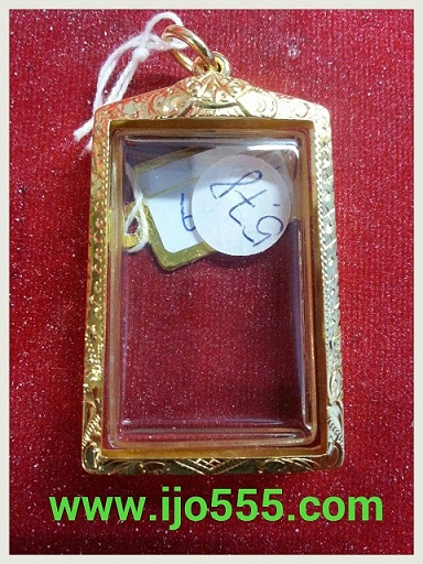 กรอบทองคำแท้ 90% ยกซุ้มหัวสิงค์ ใส่ สมเด็จบางขุนพรม