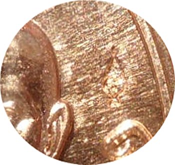เหรียญผูกพัทธสีมาย้อนยุค หลวงปู่ทิม "รุ่นบูชาครู”ปี ๒๕๕๖ เนื้อทองแดง หมายเลข ๔๗๐๑