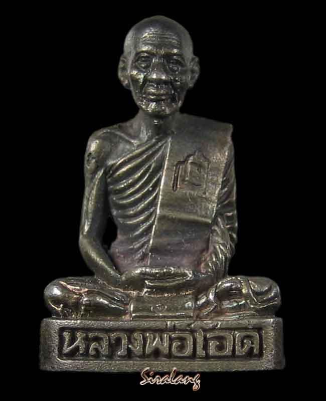 รูปหล่อหลวงพ่อโอด เนื้อเงิน รุ่นฉลองมณฑป สร้างปี2532 # 2