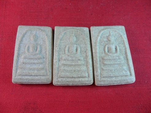 สมเด็จ ครูบาอริยชาติ เคาะเดียว 10บาท