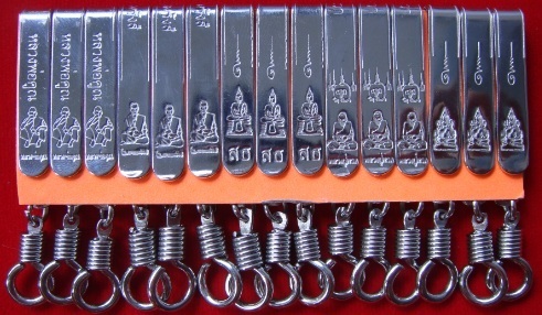 +++@@@ แหนบ สแตนเลส 5 ลาย สวย ๆ 15 อัน @@+++++