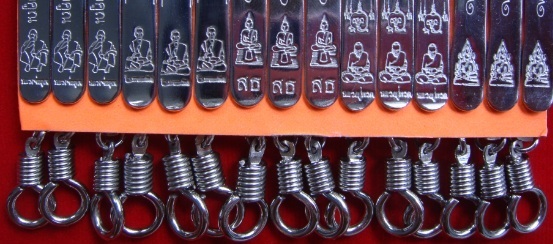 +++@@@ แหนบ สแตนเลส 5 ลาย สวย ๆ 15 อัน @@+++++