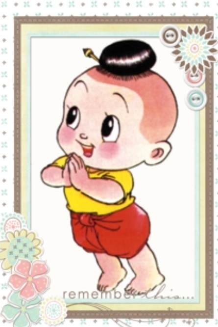 +++@@@ แหนบ สแตนเลส 5 ลาย สวย ๆ 15 อัน @@+++++