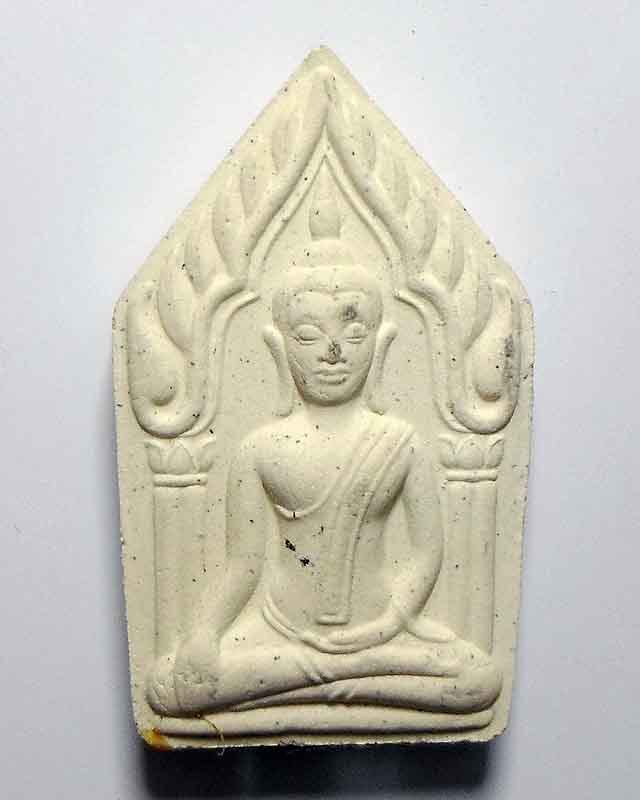 ขุนแผนหลวงพ่อพูล วัดไผ่ล้อม เนื้อผงงาคชสาร 