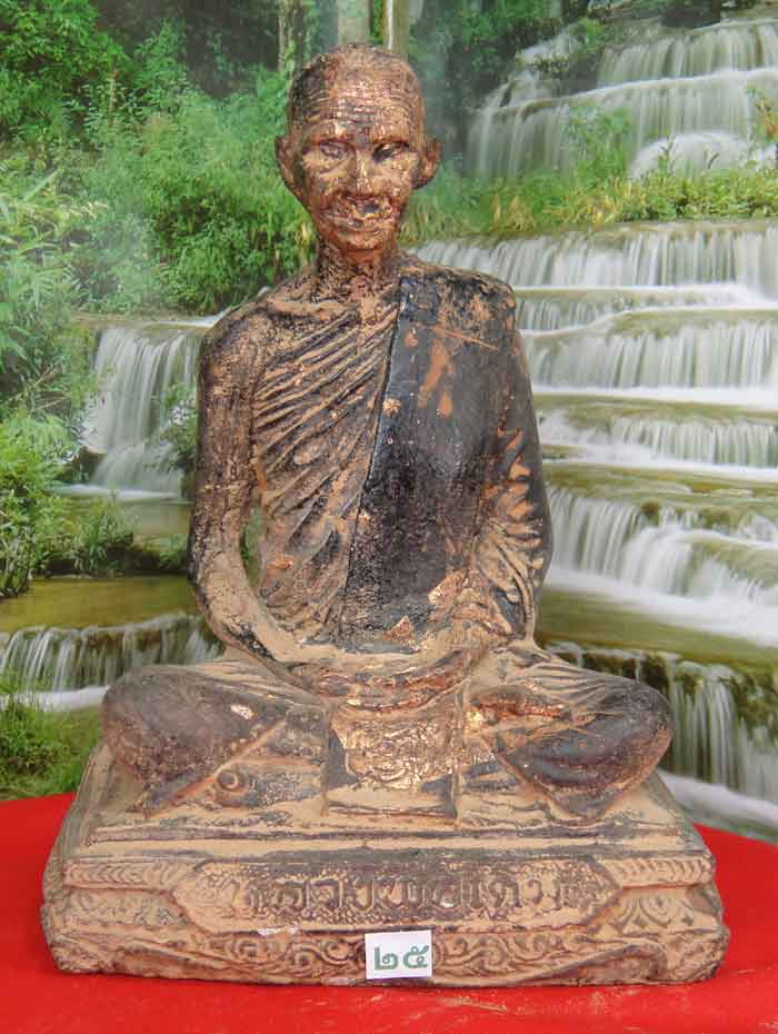 (((เคาะเดียว ๑๐บาทแดง))) พระบูชาหลวงพ่อเดิม พุทธสโร*** เทพเจ้าแห่งเมืองสี่แคว พระบูชาขนาดหน้าตัก ๕ น
