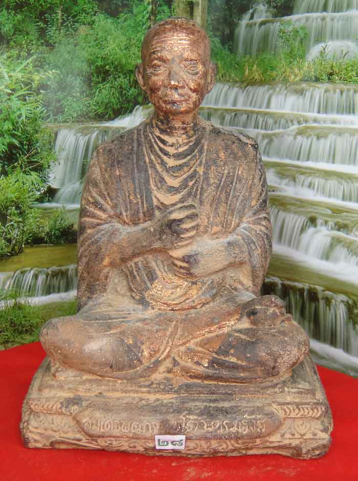 (((เคาะเดียว ๑๐บาทแดง))) สมเด็จพระพุฒาจารย์โตพรหมรังสี วัดระฆังโฆษิตาราม พระบูชาขนาดหน้าตัก ๕ นิ้ว