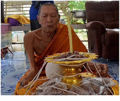 เหรียญเม็ดแตง ชนวนพระกริ่ง รุ่นแรก (สรงน้ำ๕๗) หลวงปู่พวง วัดน้ำพุสามัคคี จ.เพชรบูรณ์#p2