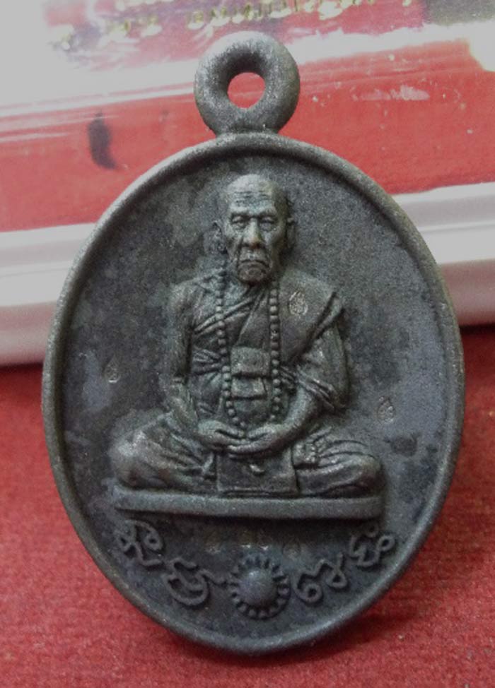 ((((( เคาะเดียว ))))) ชุดแจกกรรมการ 