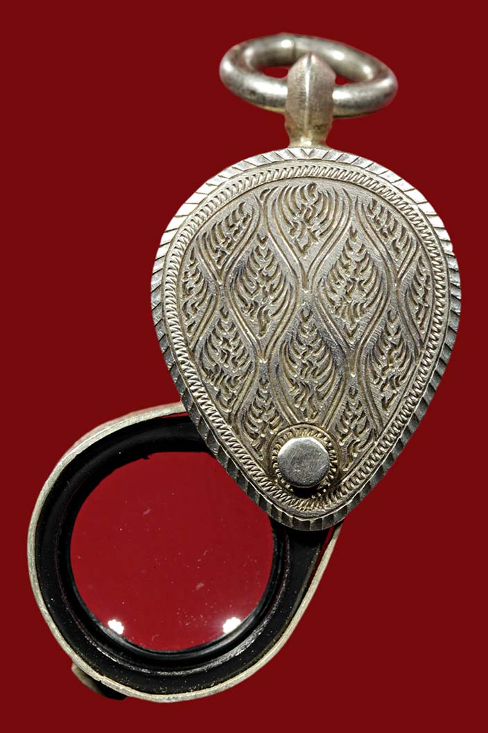 สามเหลี่ยมเล็ก บอดี้เงินครับ