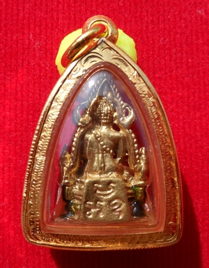 พระพุทธชินราช เลี่ยมทองคำแท้ ( น้ำหนักทอง 2.2 กรัม )