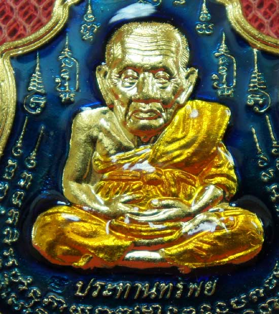 หลวงปู่ทวด หมื่นยันต์ รุ่นรวยหายห่วง ชุดพิเศษทอดกฐิน วัดช้างไห้ เนื้อฝาบาตลงยาสีน้ำเงิน หมายเลข 377