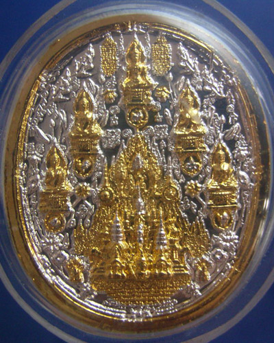 เหรียญมหายันต์ หน้าพระพุทธ หลังพระพุทธเจ้า5พระองค์...........สายอาจารย์หม่อม หายากสุดๆ