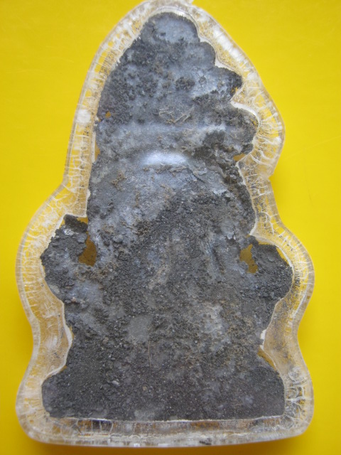 " ตามรูปครับ ไม่หักไม่ซ่อม