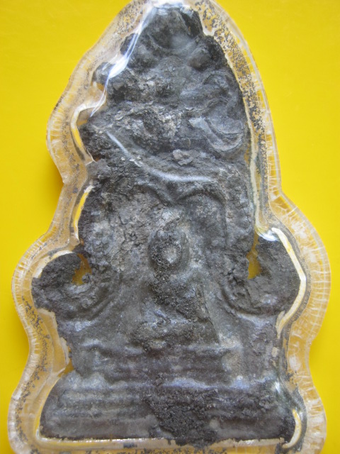 " ตามรูปครับ ไม่หักไม่ซ่อม