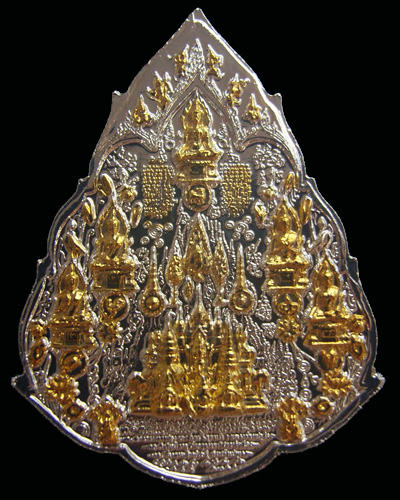 เหรียญมหายันต์ พระคันธราช หลังพระพุทธเจ้า5พระองค์...........สายอาจารย์หม่อม หายากสุดๆ