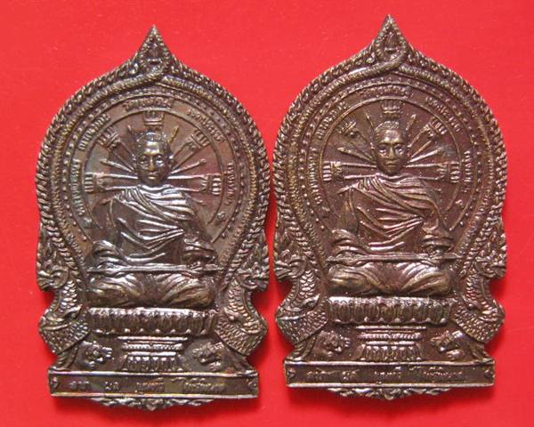 เหรียญนั่งพานหลังยันต์ ลพ.เณร วัดทุ่งเศรษฐี ชุดนี้ หลวงปู่หมุน,ลป.อิง,ลพ.ทิม,ลพ.พูน,ลพ.อุตต