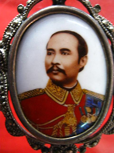 ล็อกเก็ต เงิน ร.5