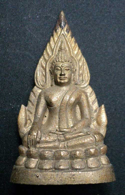 พระพุทธชินราชอินโดจีน เสาร์ ๕ ปี 2553