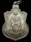 นั่งบัลลังก์ พระเจ้าอยู่หัว เนื้ออัลปาก้า ปี พ.ศ.2539 ซองเดิม สภาพตามรูป *2