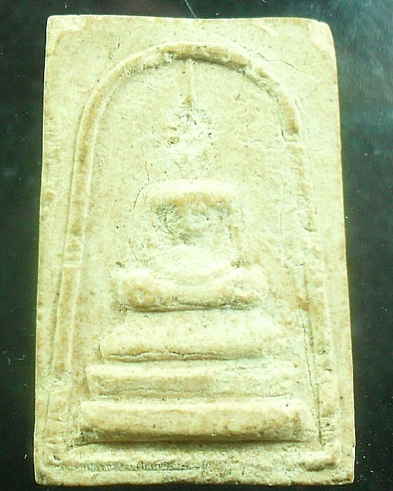สมเด็จหลวงปู่ปรง วัดธรรมเจดีย์ จ.สิ งห์บุรี เคาะเดียว
